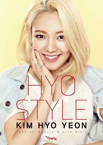 hyoyeon1